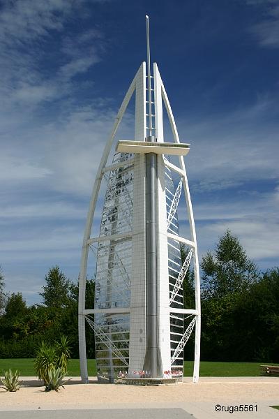 Burj al Arab Hotel.jpg
